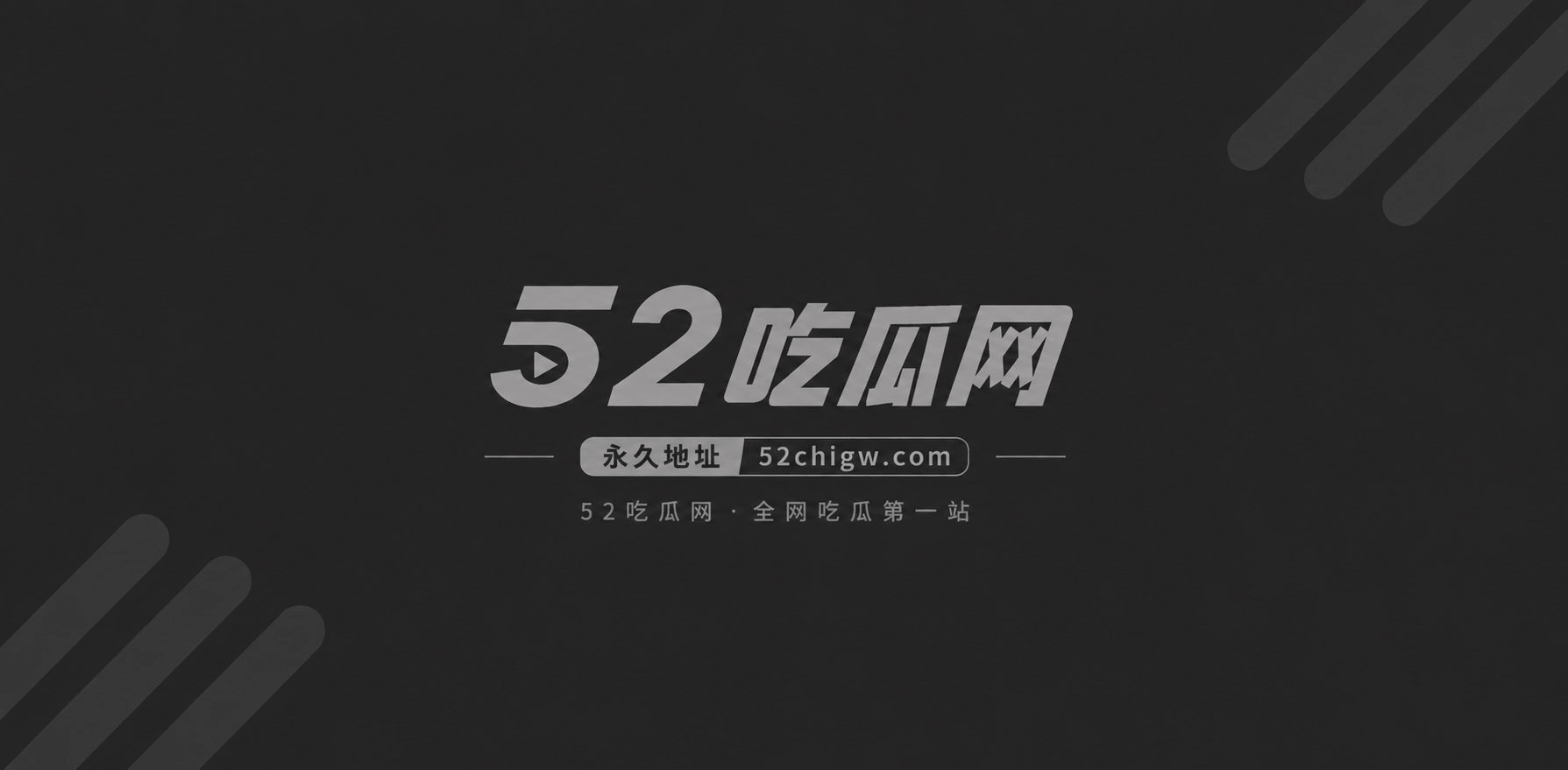 原创兄妹### 性瘾表相关图片1